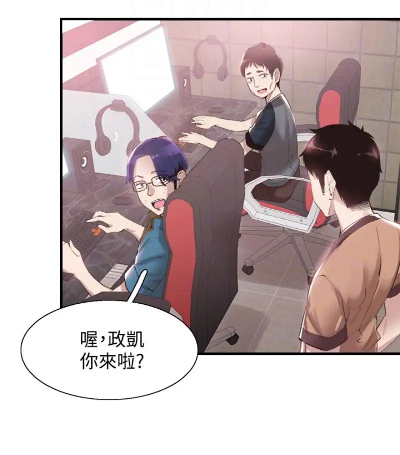 《校园LIVE秀》漫画最新章节第17话 - 学姐，你不用摸就湿了免费下拉式在线观看章节第【28】张图片