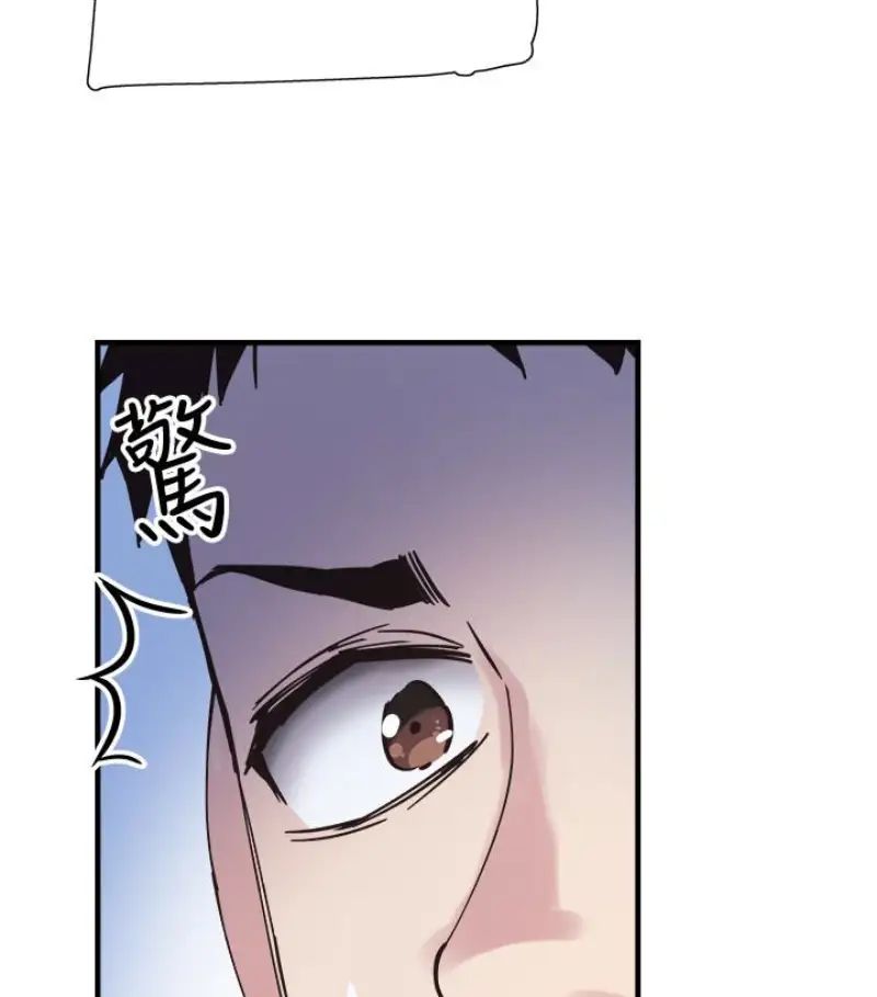 《校园LIVE秀》漫画最新章节第17话 - 学姐，你不用摸就湿了免费下拉式在线观看章节第【104】张图片