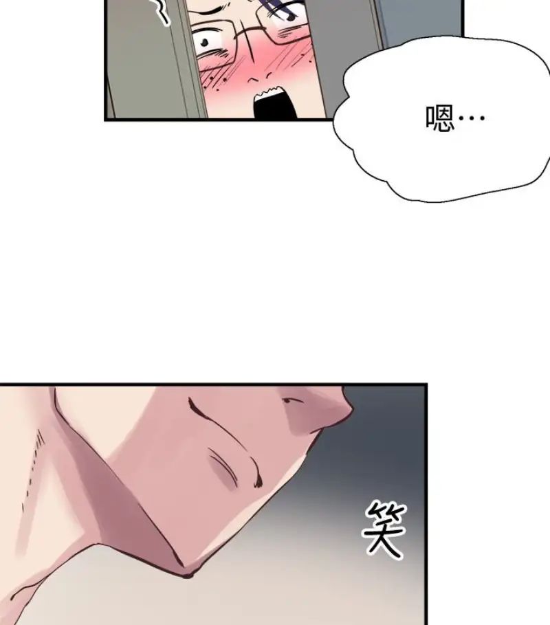 《校园LIVE秀》漫画最新章节第17话 - 学姐，你不用摸就湿了免费下拉式在线观看章节第【56】张图片