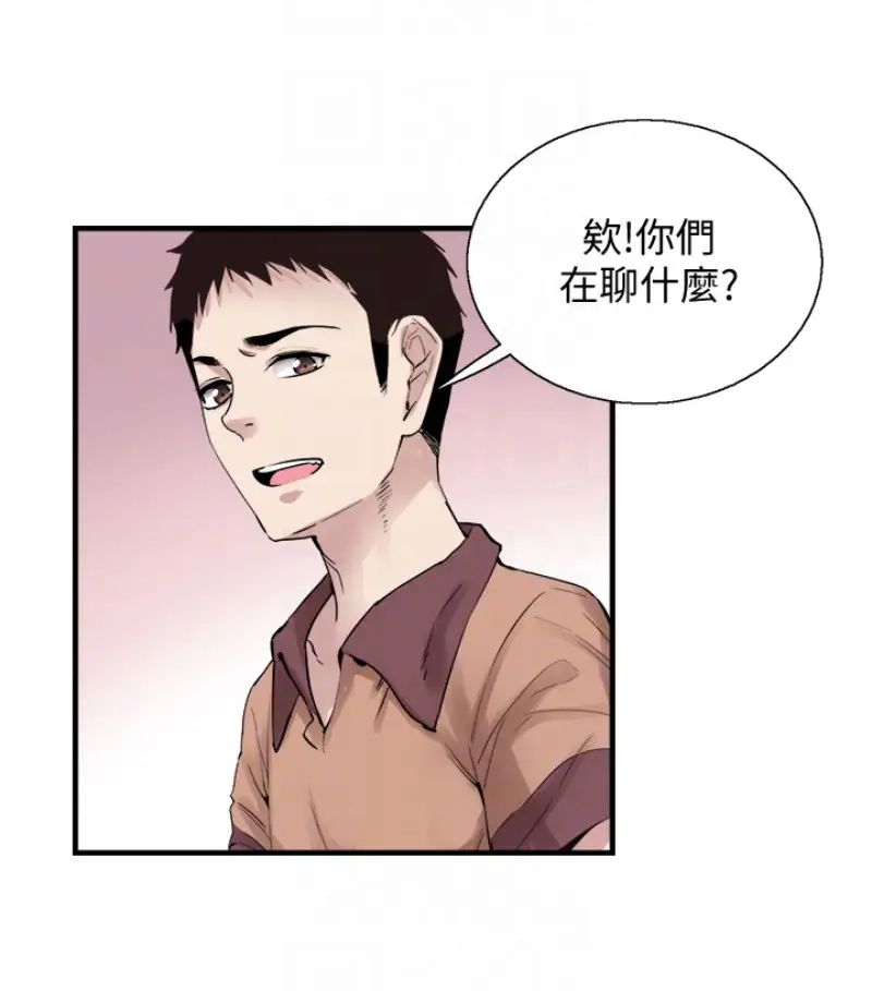 《校园LIVE秀》漫画最新章节第17话 - 学姐，你不用摸就湿了免费下拉式在线观看章节第【27】张图片