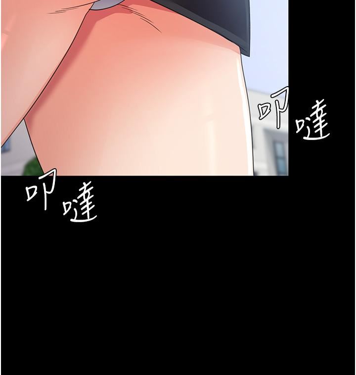 《消灾解饿》漫画最新章节第21话 - 守护葛格的大GG免费下拉式在线观看章节第【12】张图片