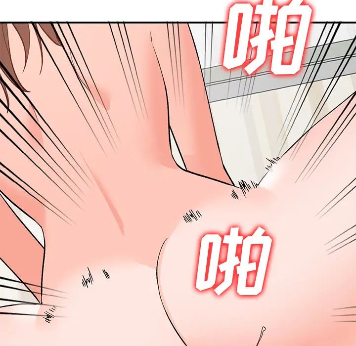 《小镇上的女人们》漫画最新章节第1话免费下拉式在线观看章节第【138】张图片