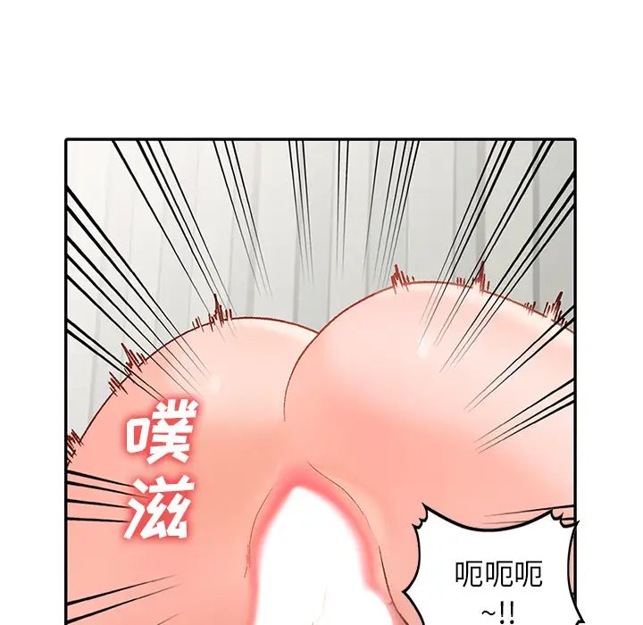 《小镇上的女人们》漫画最新章节第1话免费下拉式在线观看章节第【122】张图片