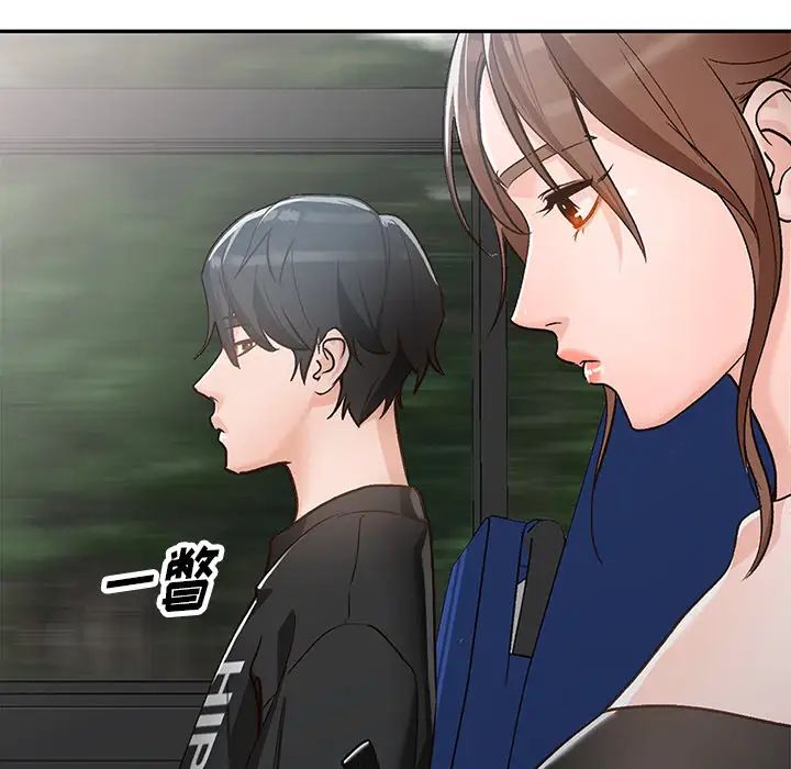 《小镇上的女人们》漫画最新章节第1话免费下拉式在线观看章节第【23】张图片