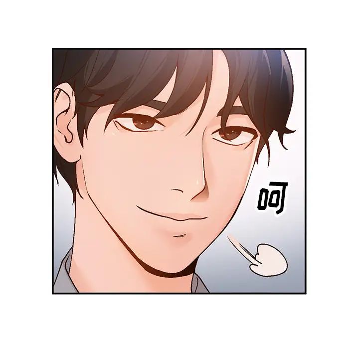 《小镇上的女人们》漫画最新章节第2话免费下拉式在线观看章节第【84】张图片