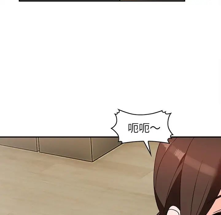 《小镇上的女人们》漫画最新章节第3话免费下拉式在线观看章节第【21】张图片