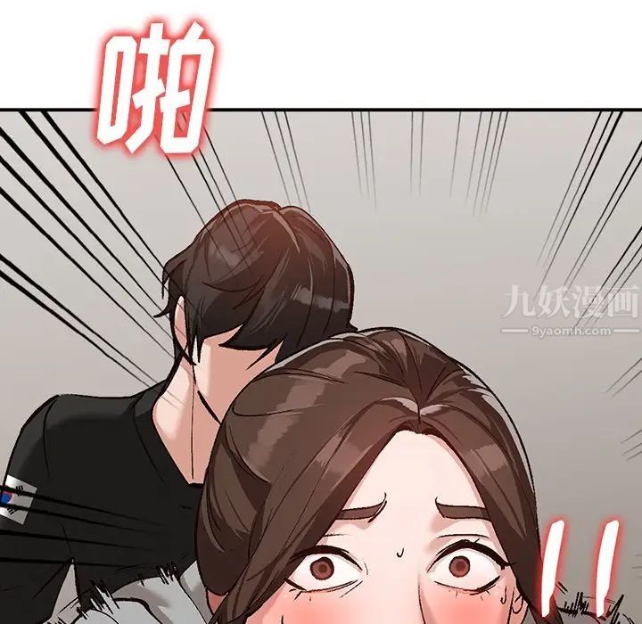 《小镇上的女人们》漫画最新章节第3话免费下拉式在线观看章节第【112】张图片