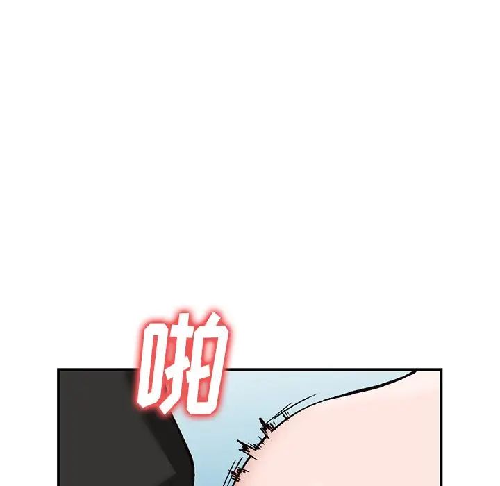 《小镇上的女人们》漫画最新章节第3话免费下拉式在线观看章节第【114】张图片