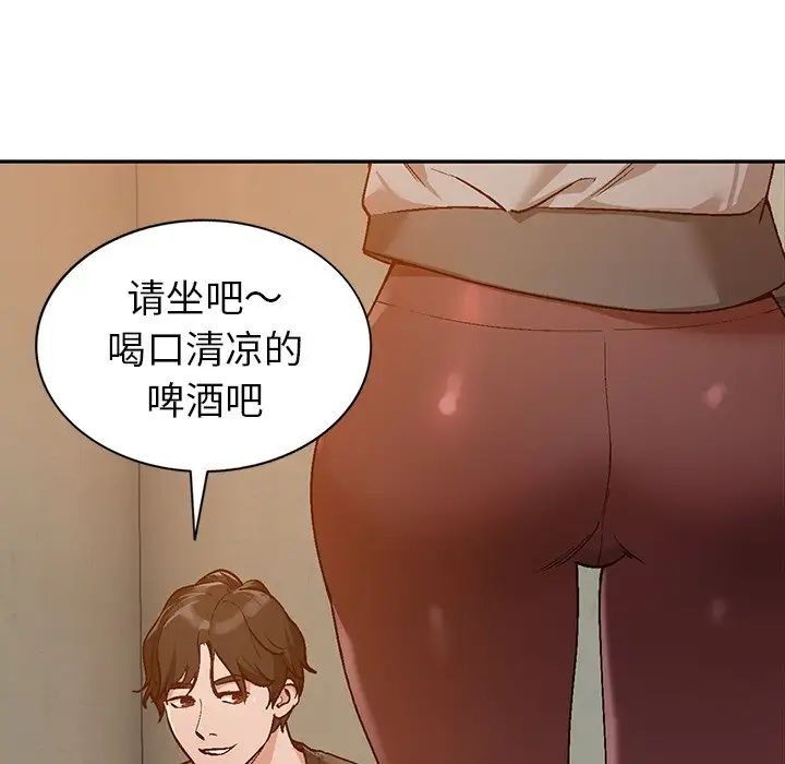 《小镇上的女人们》漫画最新章节第3话免费下拉式在线观看章节第【53】张图片