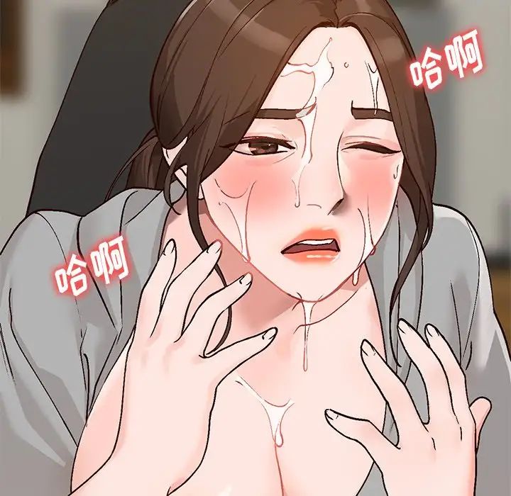 《小镇上的女人们》漫画最新章节第4话免费下拉式在线观看章节第【29】张图片