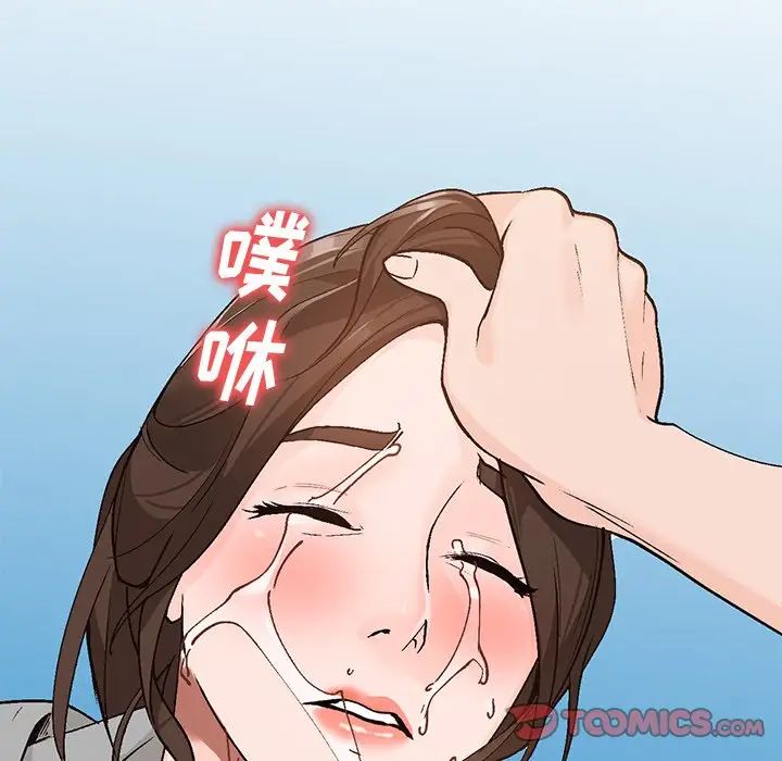 《小镇上的女人们》漫画最新章节第4话免费下拉式在线观看章节第【21】张图片