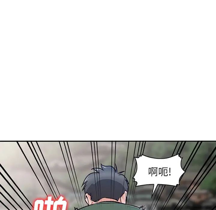 《小镇上的女人们》漫画最新章节第6话免费下拉式在线观看章节第【36】张图片