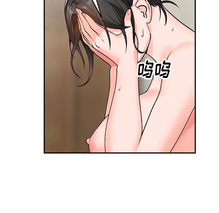 《小镇上的女人们》漫画最新章节第8话免费下拉式在线观看章节第【28】张图片