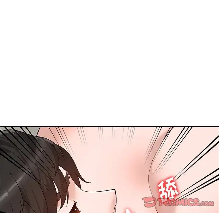 《小镇上的女人们》漫画最新章节第8话免费下拉式在线观看章节第【9】张图片