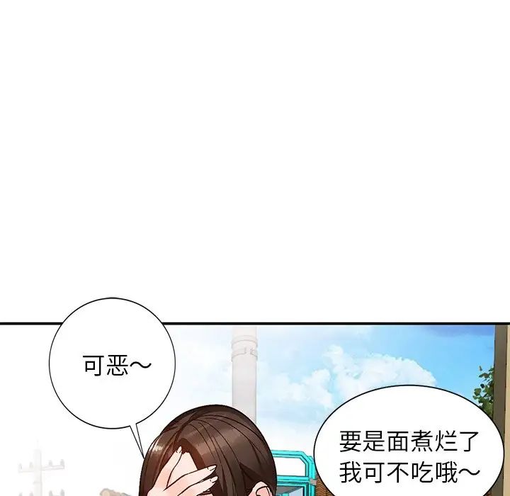 《小镇上的女人们》漫画最新章节第8话免费下拉式在线观看章节第【115】张图片