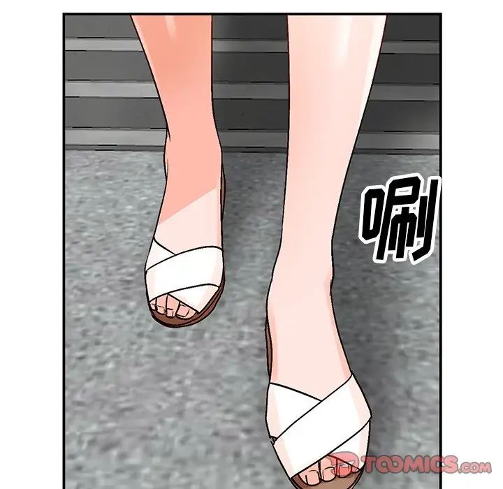 《小镇上的女人们》漫画最新章节第9话免费下拉式在线观看章节第【33】张图片