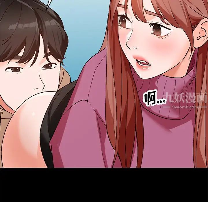 《小镇上的女人们》漫画最新章节第9话免费下拉式在线观看章节第【115】张图片