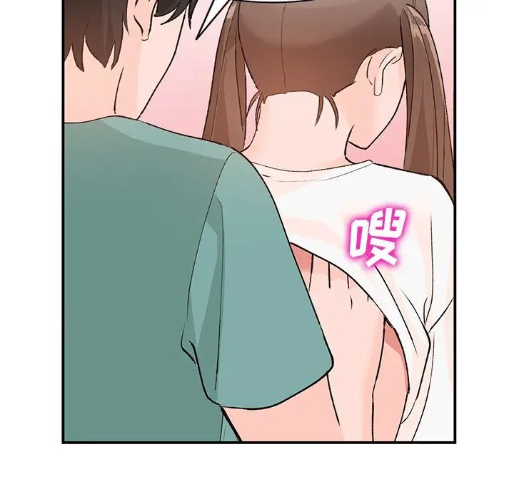 《小镇上的女人们》漫画最新章节第16话免费下拉式在线观看章节第【6】张图片