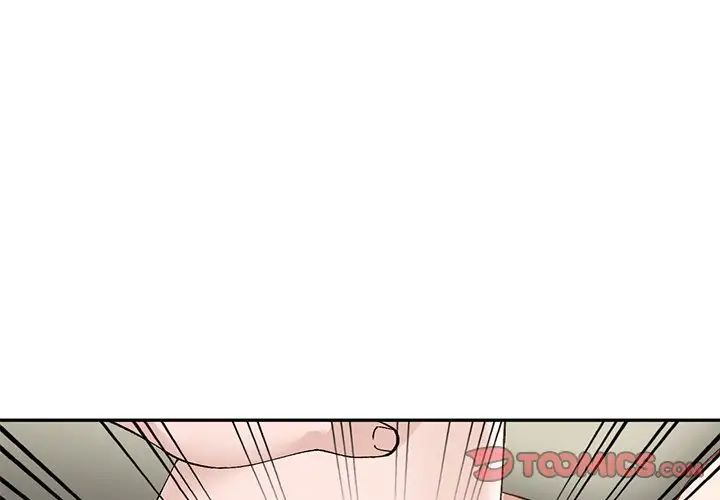 《小镇上的女人们》漫画最新章节第17话免费下拉式在线观看章节第【3】张图片