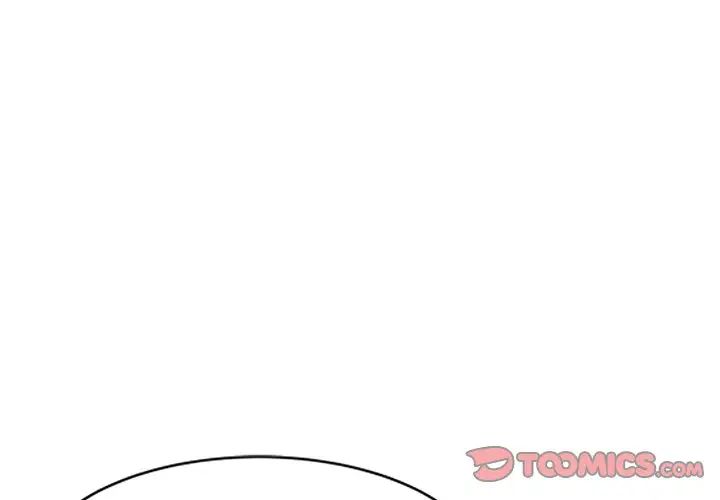 《小镇上的女人们》漫画最新章节第18话免费下拉式在线观看章节第【3】张图片