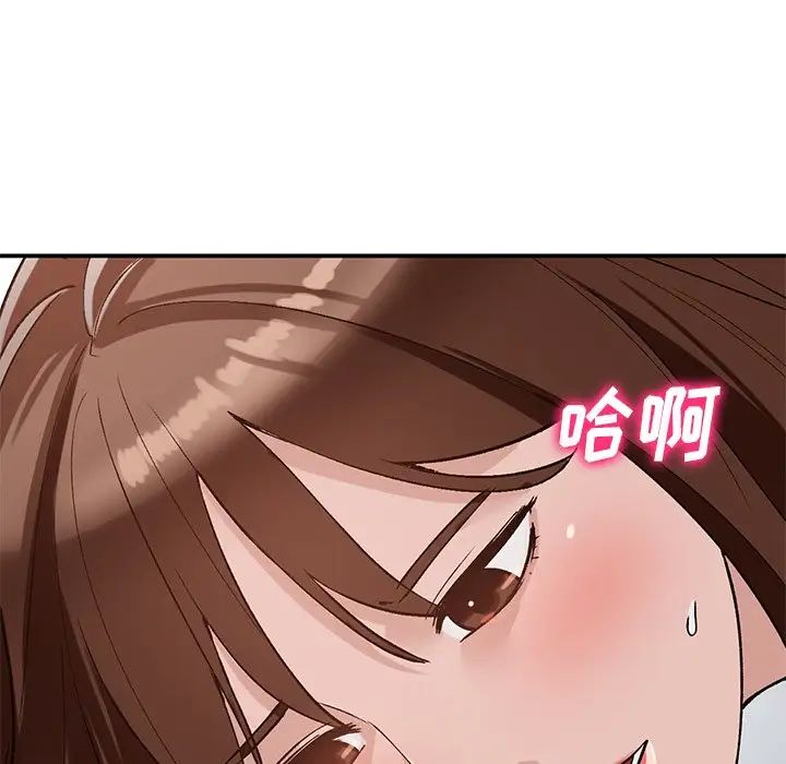 《小镇上的女人们》漫画最新章节第18话免费下拉式在线观看章节第【66】张图片