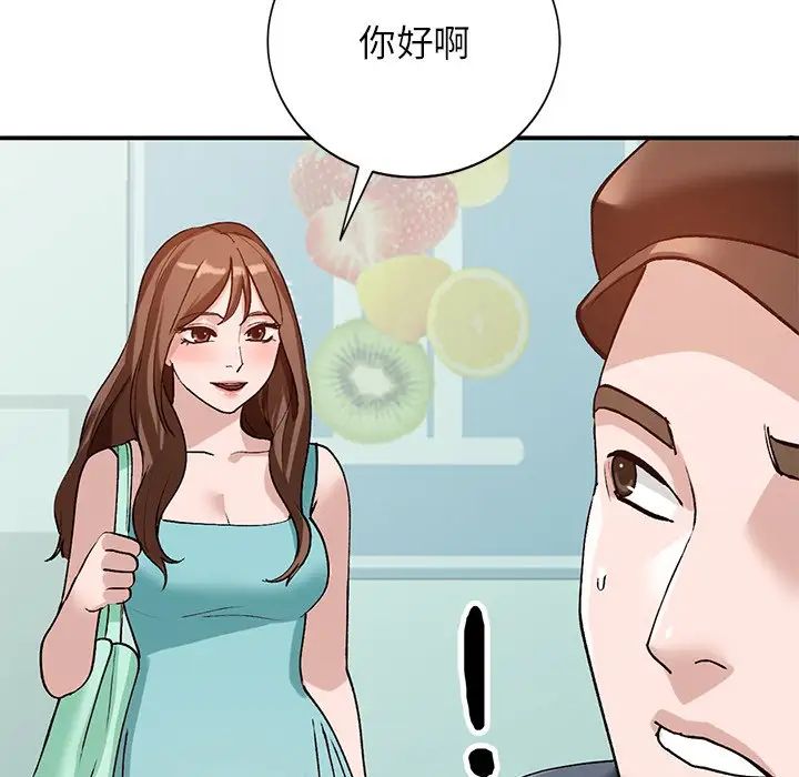 《小镇上的女人们》漫画最新章节第19话免费下拉式在线观看章节第【148】张图片