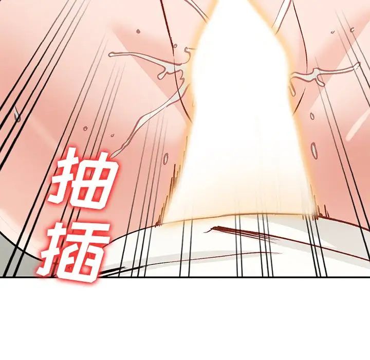 《小镇上的女人们》漫画最新章节第25话免费下拉式在线观看章节第【155】张图片