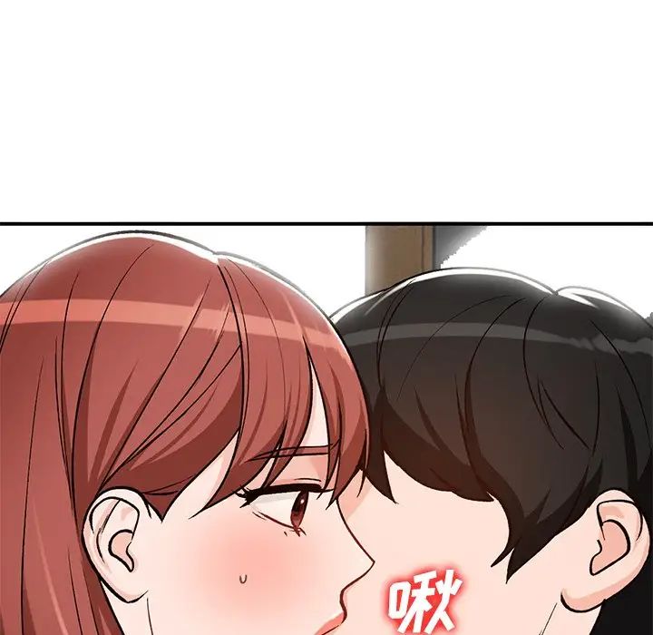 《小镇上的女人们》漫画最新章节第25话免费下拉式在线观看章节第【53】张图片