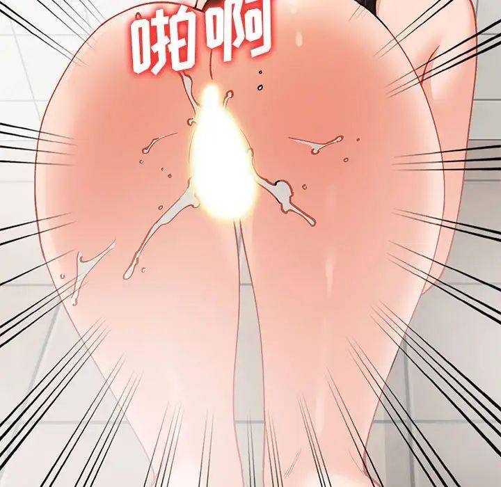 《小镇上的女人们》漫画最新章节第31话免费下拉式在线观看章节第【73】张图片