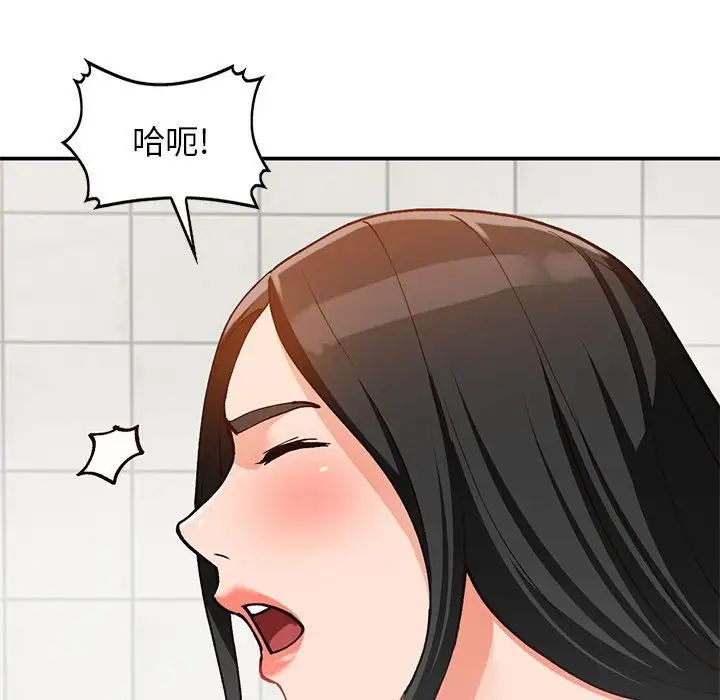 《小镇上的女人们》漫画最新章节第31话免费下拉式在线观看章节第【60】张图片