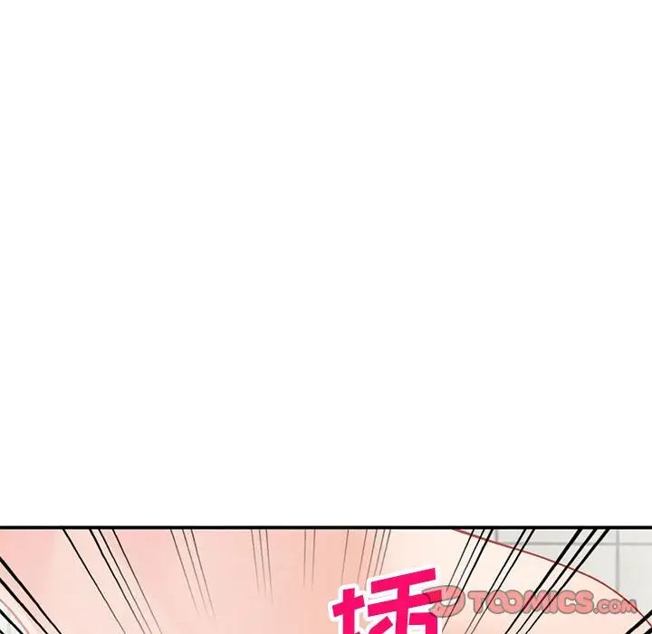 《小镇上的女人们》漫画最新章节第31话免费下拉式在线观看章节第【57】张图片