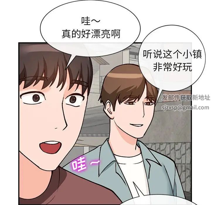 《小镇上的女人们》漫画最新章节第33话免费下拉式在线观看章节第【23】张图片