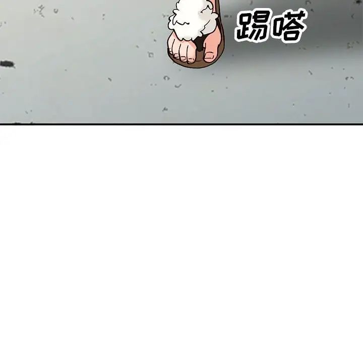 《小镇上的女人们》漫画最新章节第36话免费下拉式在线观看章节第【14】张图片