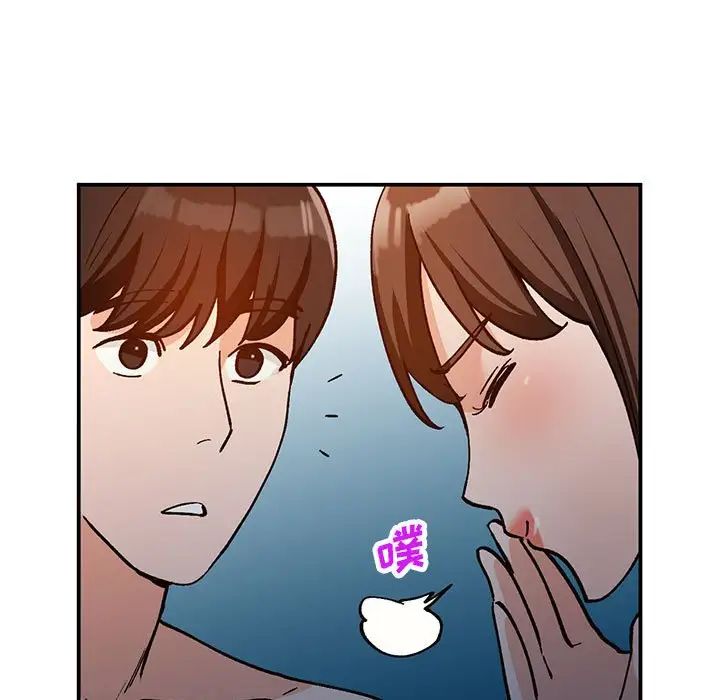 《小镇上的女人们》漫画最新章节第36话免费下拉式在线观看章节第【136】张图片