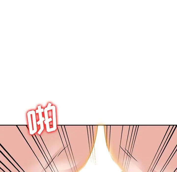 《小镇上的女人们》漫画最新章节第38话免费下拉式在线观看章节第【98】张图片