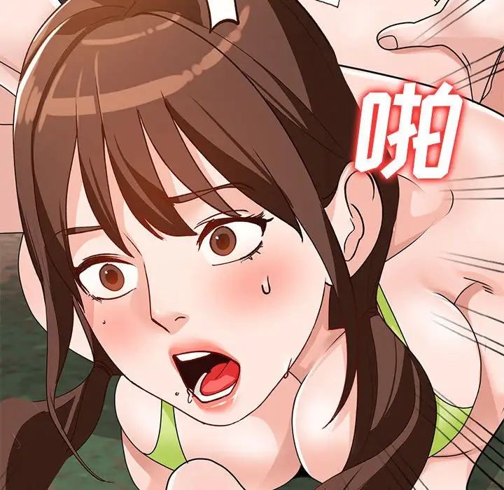 《小镇上的女人们》漫画最新章节第38话免费下拉式在线观看章节第【96】张图片