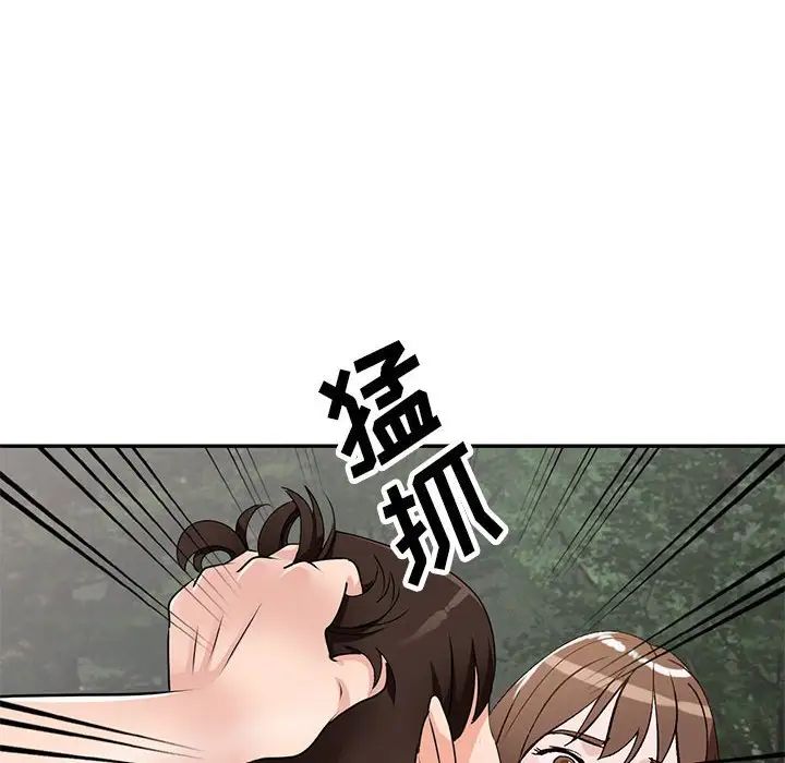 《小镇上的女人们》漫画最新章节第38话免费下拉式在线观看章节第【23】张图片