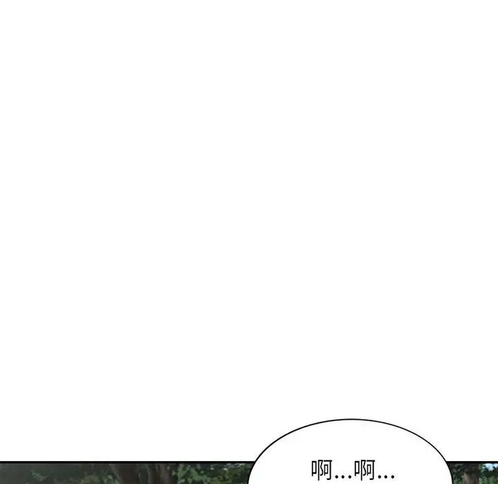 《小镇上的女人们》漫画最新章节第38话免费下拉式在线观看章节第【25】张图片