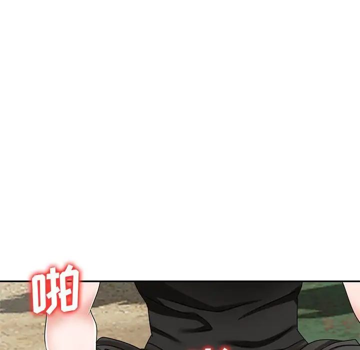 《小镇上的女人们》漫画最新章节第38话免费下拉式在线观看章节第【108】张图片