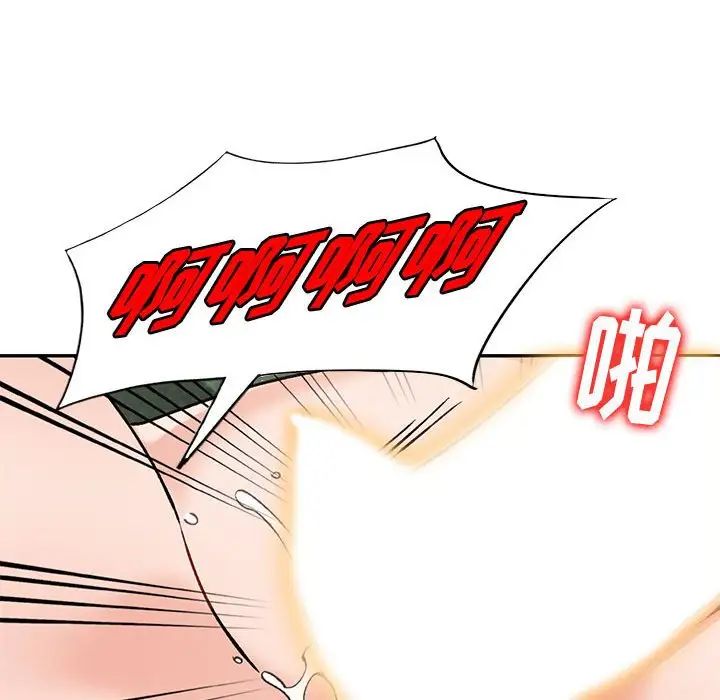 《小镇上的女人们》漫画最新章节第38话免费下拉式在线观看章节第【131】张图片