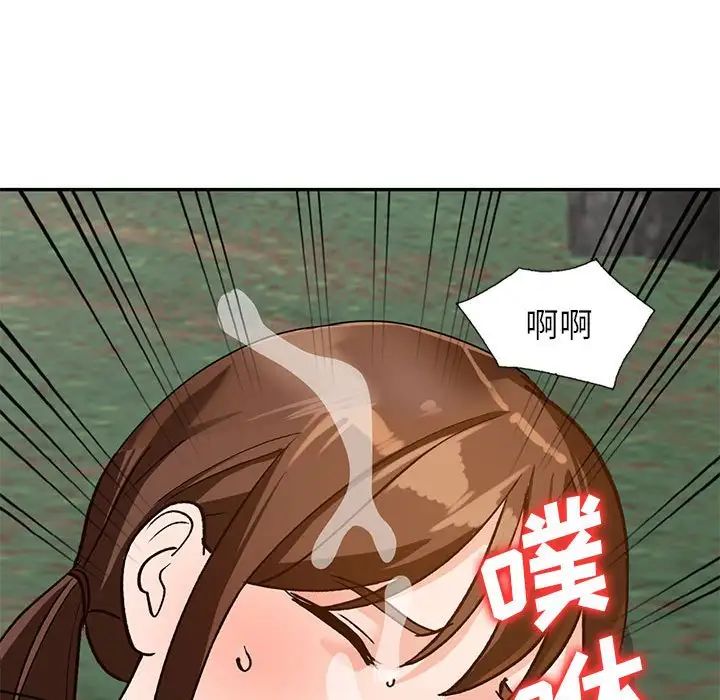 《小镇上的女人们》漫画最新章节第38话免费下拉式在线观看章节第【142】张图片