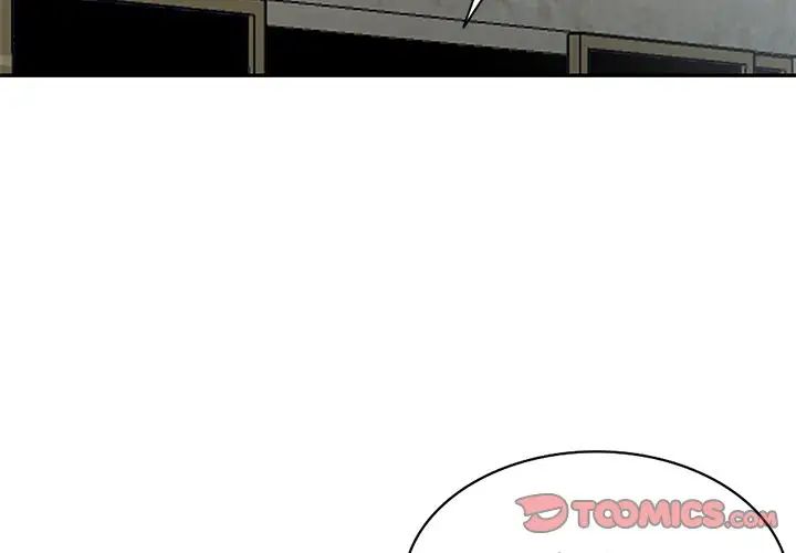 《小镇上的女人们》漫画最新章节第39话免费下拉式在线观看章节第【3】张图片