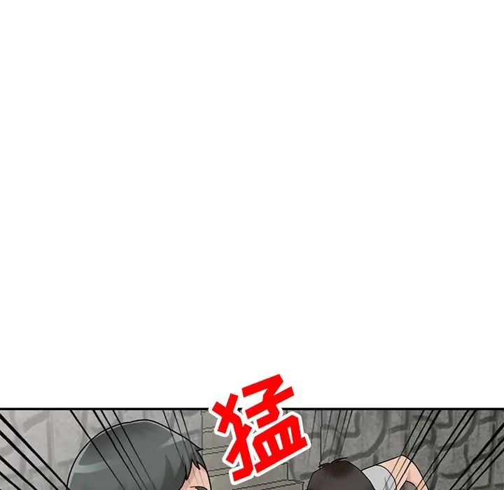 《小镇上的女人们》漫画最新章节第42话免费下拉式在线观看章节第【124】张图片