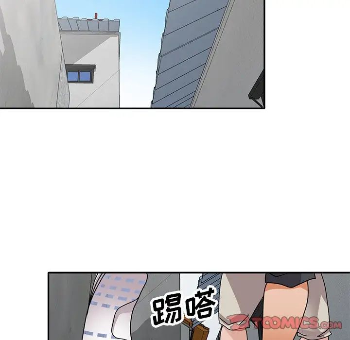 《小镇上的女人们》漫画最新章节第43话免费下拉式在线观看章节第【27】张图片