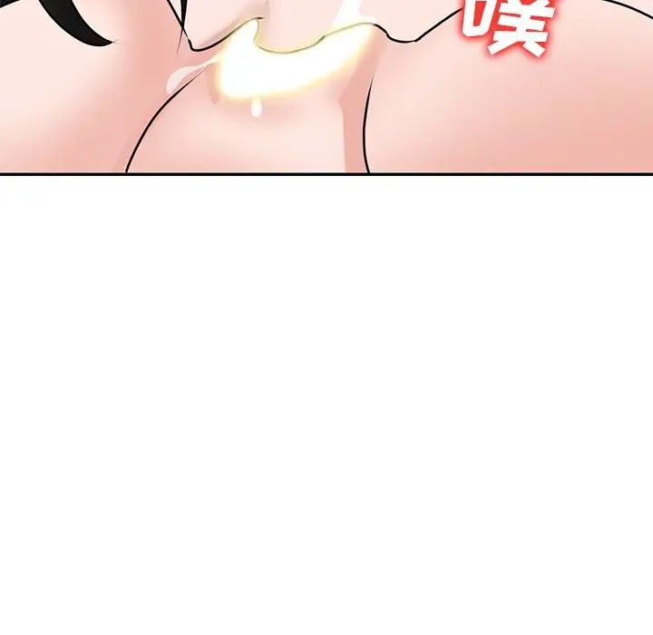 《小镇上的女人们》漫画最新章节第43话免费下拉式在线观看章节第【62】张图片