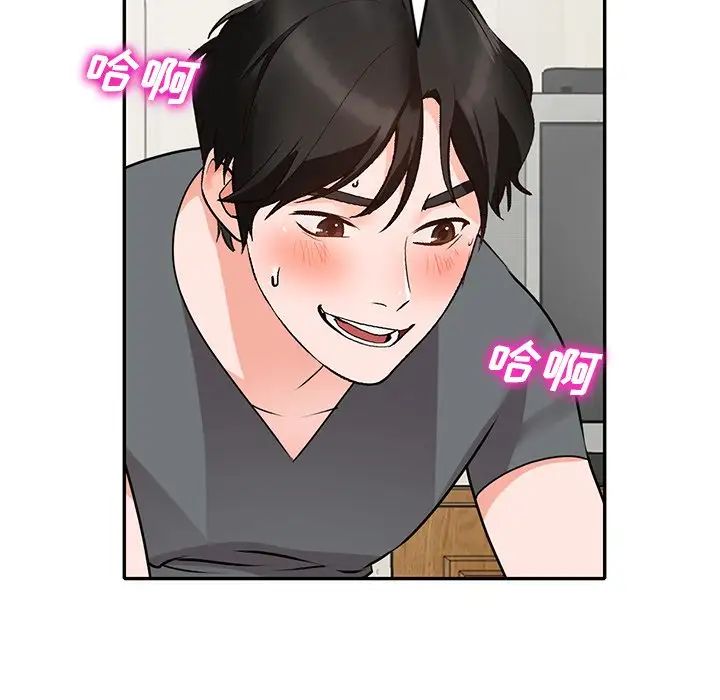 《小镇上的女人们》漫画最新章节第45话免费下拉式在线观看章节第【53】张图片