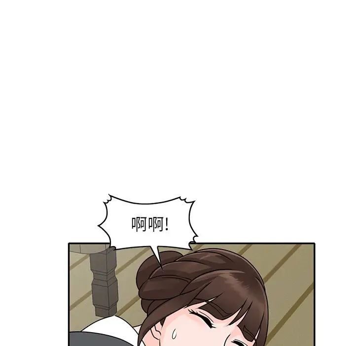 《小镇上的女人们》漫画最新章节第45话免费下拉式在线观看章节第【103】张图片