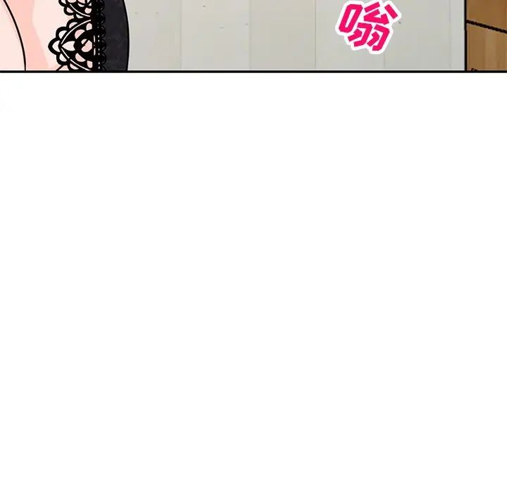 《小镇上的女人们》漫画最新章节第45话免费下拉式在线观看章节第【49】张图片