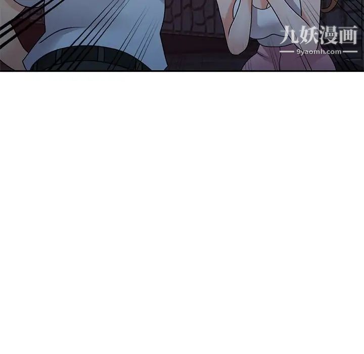 《小镇上的女人们》漫画最新章节第46话免费下拉式在线观看章节第【132】张图片