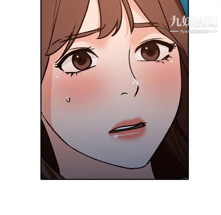 《小镇上的女人们》漫画最新章节第47话免费下拉式在线观看章节第【5】张图片